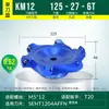 Cabezal de fresado frontal Km12 Cuerpo de aluminio Cabezal de fresado de 45 grados Aluminio Bt30 Bt40 Portaherramientas CNC Cabezal de fresado