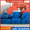 Precio del Cabrestante de Columna Jh-5 Las Principales Áreas de Producción del Cabrestante de Columna Jh-5 Tienen Suficientes Cantidades de Cabrestantes de Columna