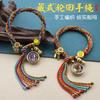 Pulseira Tecida à Mão Estilo Étnico Xizang Zakiram Verde Mãe Thangka Huang Caishen Cordão de Mão Pulseira Feminina Vintage