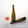 Atacado Vidro Reno Garrafa de Vinho Tinto Garrafa Vazia Selada 750ml Armário de Vinho Garrafa de Vinho Estrangeiro Garrafa de Vinho de Frutas Garrafa de Vinho Decorativa