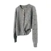 Nuevo Suéter de Punto de Moda para Mujer Otoño/Invierno 2026 Estilo Chanel, Ajuste Holgado con Top de Cuello Redondo de Botones Sencillos con Forma de Corazón