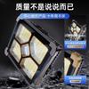 Lámpara Portátil Solar para Camping Recargable Luz de Inundación Lámpara Portátil para Camping para Exteriores Iluminación de Emergencia Móvil para el Hogar