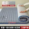 Funda de Colchón de Algodón Esterilla de Xinjiang Colchón Colchón de Cama Individual para Dormitorio Almohadilla Suave Almohadilla para Cama de Casa Relleno de Algodón Estudiante