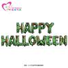 Decoración de globos para bar, fiesta, festival de fantasmas, carnaval, modelado de globos de Halloween, diseño de centro comercial, globo de Halloween