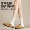 Calcetines de Lana Merino Bonas para Mujer, Calcetines de Media Caña Otoño e Invierno, Calcetines Gruesos de Color Sólido para Maternidad, Calcetines Cálidos para Dormir
