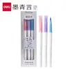 Mo Qing Yan MY207-1 Pintura Flash Nuevo Pincel Colores Clásicos (Mezclado) (3 piezas/caja pequeña)