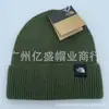 Gorros de Punto Casuales Japoneses y Coreanos, Gorros Cálidos de Moda para Otoño e Invierno, Gorros de Algodón y Lana Unisex, Gorros de Marca de Moda para el Frío