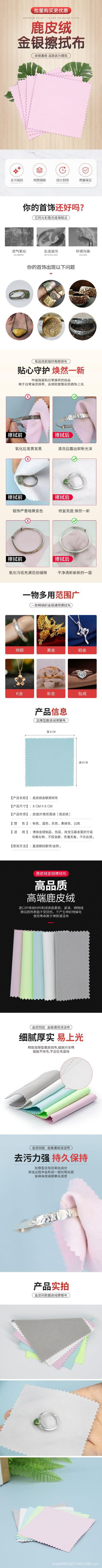 888.jpg