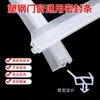 Tira de Sellado de Silicona de Pulpo para Puertas y Ventanas de Acero Plástico, Impermeable, Resistente a las Heladas, a Prueba de Viento, Anticolisión, a Prueba de Polvo, Aislante Acústico y Térmico