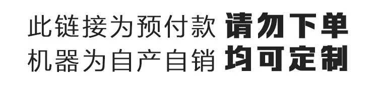 详情通用1.png
