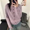 Chaqueta Suéter de Lana 100% Cuello Redondo para Mujer, Nuevo Modelo Otoño e Invierno 2026, Engrosada, Cálida, Suave y Amigable con la Piel, Cárdigan de Punto Superior