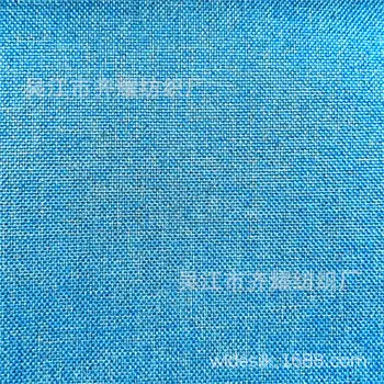 u=891955738,2413725017&fm=