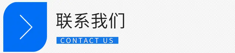轻型仓储货架-详情页_18.jpg
