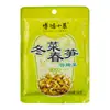 Prato pequeno Bohong Picles de pepino vegetal de inverno brotos de bambu da primavera pacote grande 160g Cozinha casa delicioso cozinhando acompanhamento Picles