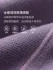 Tai Le Star Sports Sombra de Bambú de Brisa Manga Larga Otoño 2026 Nuevo Transfronterizo Exterior Cuello Henley Transpirable Camiseta Top