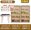 Unidad Escolar Bandeja de Arena Juguetes Bandeja de Arena Herramientas Set Gabinete Madera Maciza para Niños Materiales Didácticos Sala de Consejería Psicológica Configuración Estándar Inspección de Bienvenida