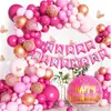 Novo Balão de Aniversário Decoração de Aniversário Pacote de Arranjo de Proposta Decoração de Festa de Aniversário Balão Feliz Aniversário