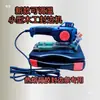 Máquina manual portátil de cantear bordes para carpintería, temperatura ajustable, para tableros de decoración del hogar, puede cantear después de ensamblar gabinetes