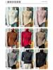 Suéter de Punto para Mujer de Primera Línea, Cuello Alto, Mezcla de Lana Otoño e Invierno, Ajustado, Color Sólido, Prendas de Punto para Llevar Debajo, Versátil