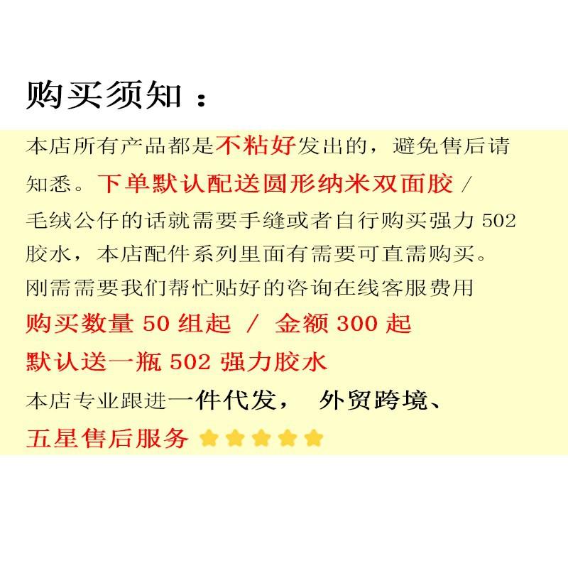 O1CN01nkQeqE1fA1E5K04Xm_!!2215