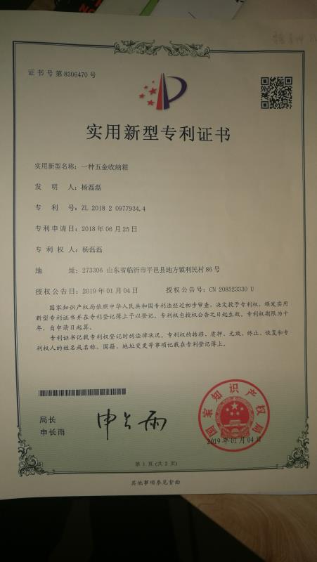 280344141376059640