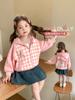 Ropa de Abrigo para Niñas Otoño 2025 Nuevo Estilo Kidsren's Estilo Otoño Cárdigan con Capucha a Cuadros para Bebé Niña Top de Otoño