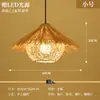 Candelabro moderno estilo bohemio tejido a mano, iluminación principal estilo resort francés para diseño de sala de estar, comedor y dormitorio, sin hierro