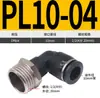 Conector Neumático Conector Rosca Macho Codo PL4-M5 6-01 8-02 10-03 12-04 16