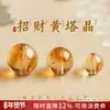 Cuentas Sueltas de Cristal Natural, Cristal Amarillo, Cristal Torre Amarillo, Cuentas Redondas, Accesorios para Joyería DIY, Mayoreo