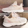 Zapatos Huili para Hombre Explosiones de Tiktok Celebrados en Internet Primavera y Otoño Nuevos Tenis Negros Suela Suave para Hombre Zapatos Casuales para Correr