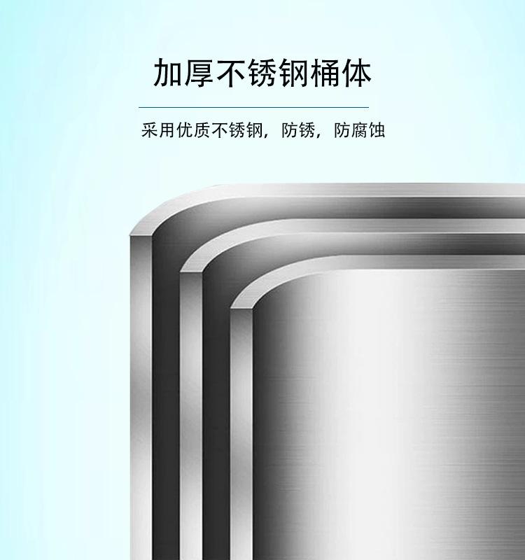 土豆去皮详情3