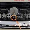 Aplicable a la parrilla frontal mediana Qijun 2022 rogue/x-trail 62310-6RSOB 62310-6R