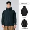 Chaqueta Softshell para Mujer, de una Sola Capa, Ropa Profesional de Alta Gama para Montañismo para Hombres, Altamente Transpirable, Impermeable, Cortavientos, Personalizable