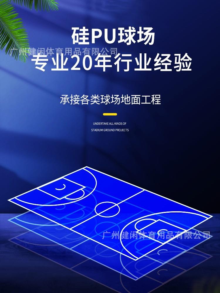 O1CN01vPWHM11IgJwjnEKq3_!!3705