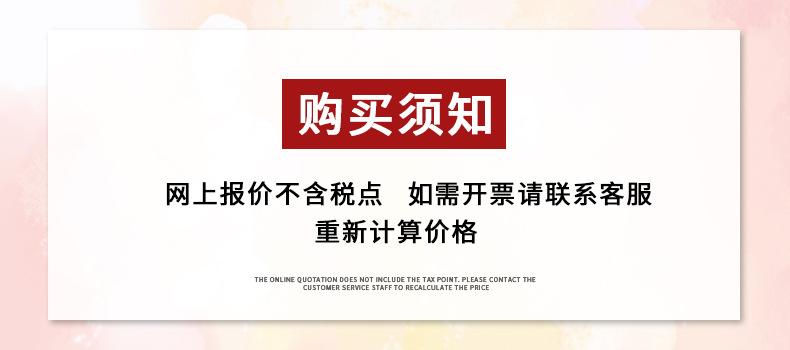税点1.jpg