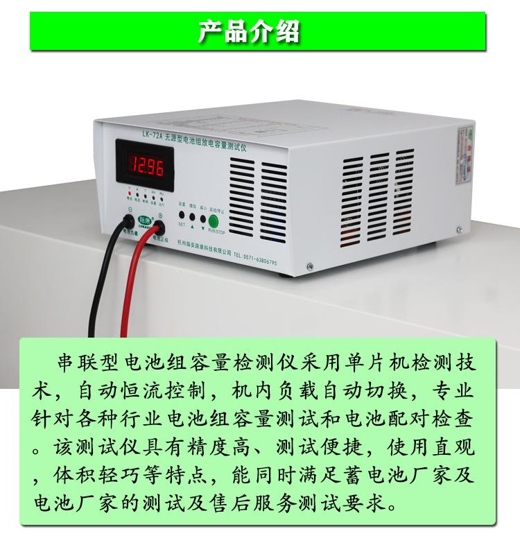 详情-04.png