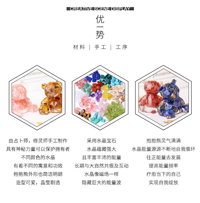 大熊_04