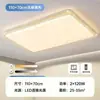 Lámpara de Techo LED Ultradelgada para Sala de Estar Moderna Simple Ahorradora de Energía Protección Ocular Lámpara de Pasillo Lámpara de Dormitorio Lámpara de Habitación Paquete