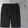 Shorts de Playa Finos de Secado Rápido para Hombre en Verano, Shorts Casuales Holgados de Cinco Puntos con Rayas Verticales, Pantalones Versátiles de Moda de Pierna Ancha