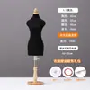 Maniquí Mini de Enseñanza de Ropa Corte Tridimensional de Media Parte Puede Insertar el Pin Cuarto Modelo de Diseño Estudiantil Ropa de Bebé