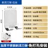 Gancho para el Hogar sin Taladro de Acero Inoxidable 304 Transfronterizo Colgador de Pared Adhesivo para Maquinilla de Afeitar de Baño Multifuncional