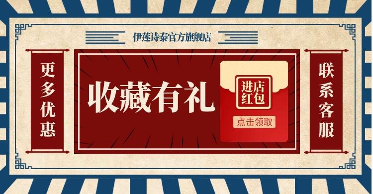 稿定设计导出-20190703-213038