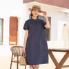 Yun Novo Vestido de Verão Feminino Cáqui Gola Meio Aberta Comprimento Médio Cor Pura Estilo Casual Saia Linha A Vestido de Manga Curta