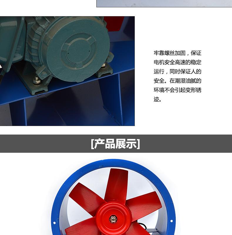 未标题-1-拷贝---副本-拷贝_05