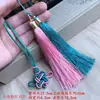 Accesorios para Joyería DIY Nudo Chino Colgante para Coche Conjunto Combinación Seda de Hielo Luminoso Doble Borla Colgante de Cintura