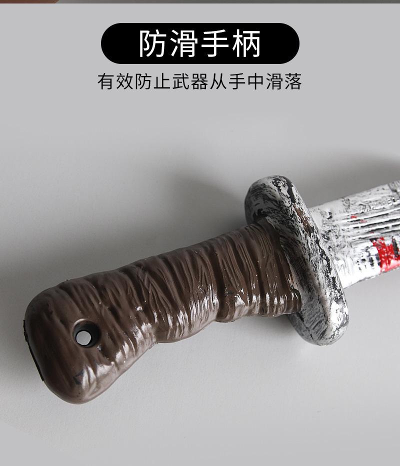 武器_07.jpg