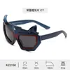 Gafas de sol de dibujos animados de silicona suave para niños, nuevas de fábrica, gafas de sol polarizadas divertidas para hombre, gafas de sol de alta gama para mujer, venta al por mayor