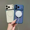 Adequado para Capa de Celular Iphone17Promax, Yage Capa Protetora Magnética com Sensação de Pele, Cobertura Total Anti-Queda para Apple 16 e 15