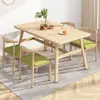 Mesa de comedor para hogar pequeño, mesa de comedor y silla combinadas modernas y sencillas, mesa de comedor de ocio, mesa rectangular nórdica económica