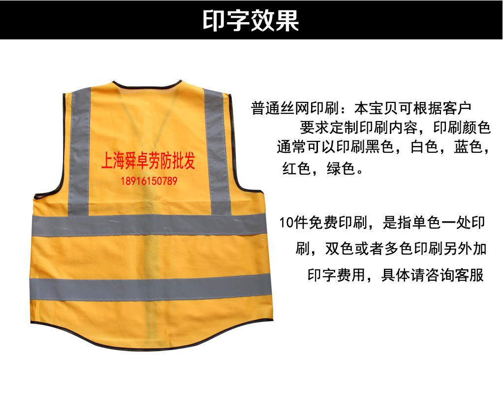 详情4